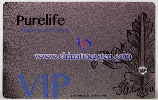 tungsten alloy card image