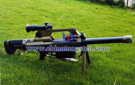 tungsten alloy rifle grenade image