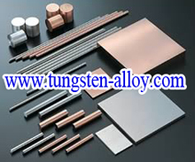 tungsten copper alloy electrode picture